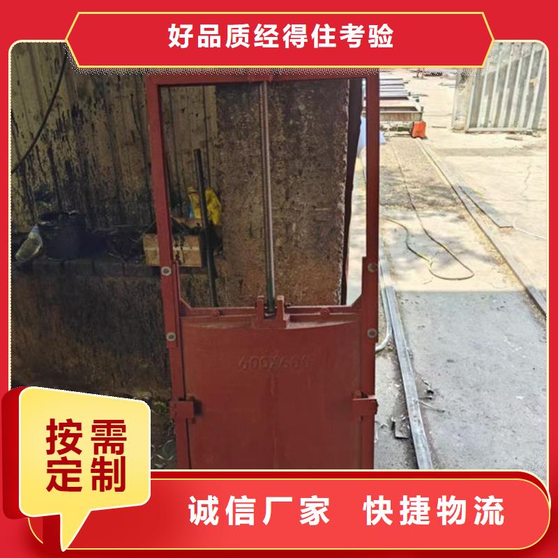 铸铁闸门复合闸门专业信赖厂家