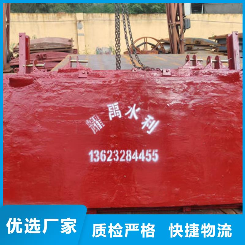 铸铁闸门法兰铸铁圆闸门重信誉厂家