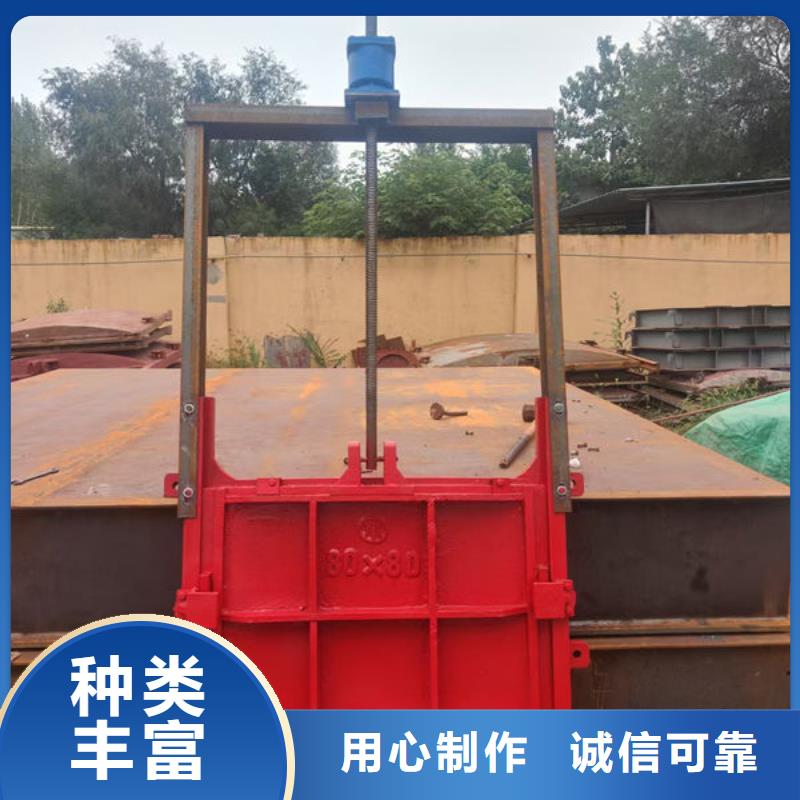 铸铁闸门水电站铸铁闸门欢迎来电咨询