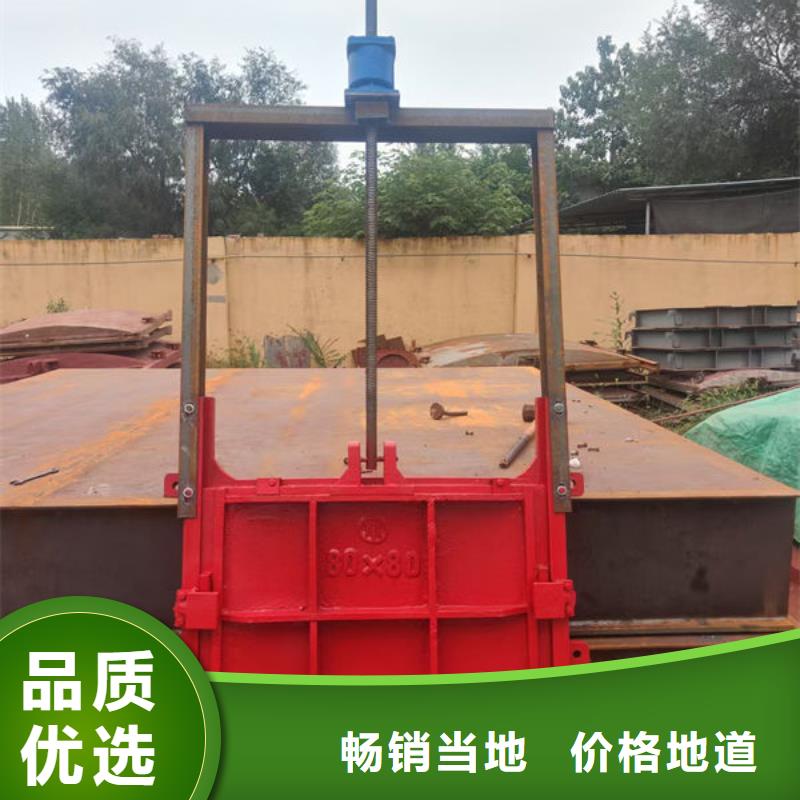 铸铁闸门-扇形闸门优质原料