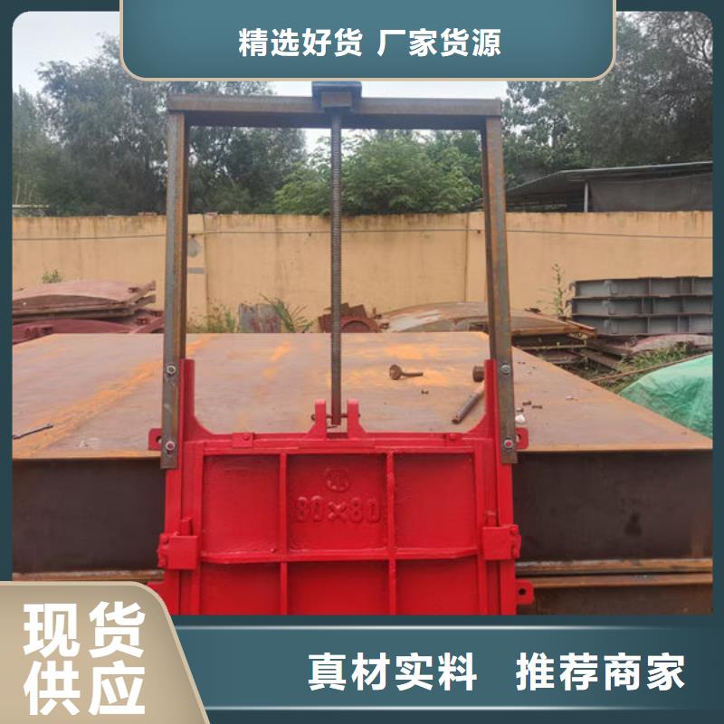 铸铁闸门双向止水闸门产地源头好货