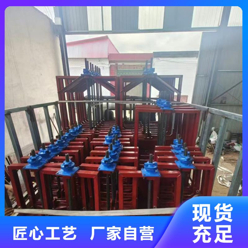 铸铁闸门插板铸铁闸门严格把关质量放心