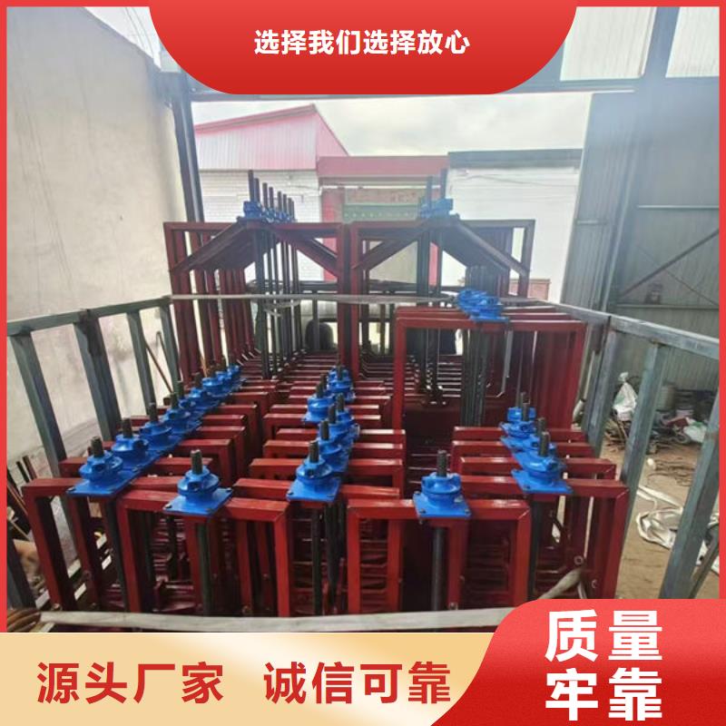 铸铁闸门铸铁拍门放心选购