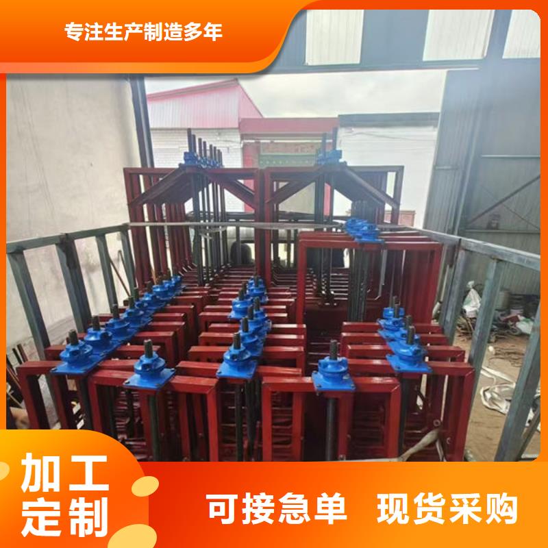 铸铁闸门水电站铸铁闸门量大更优惠