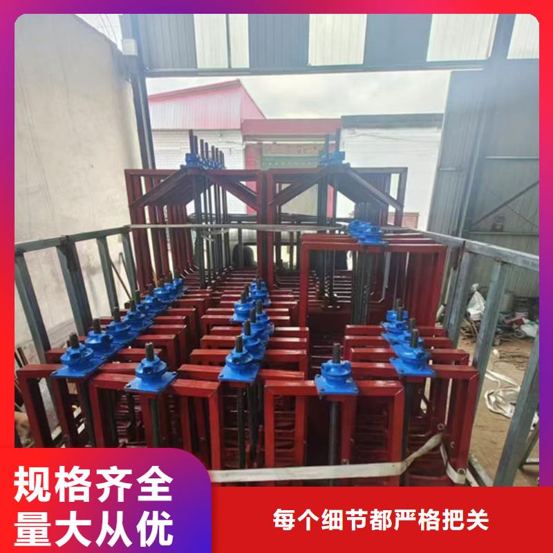 铸铁闸门一体式闸门出货及时