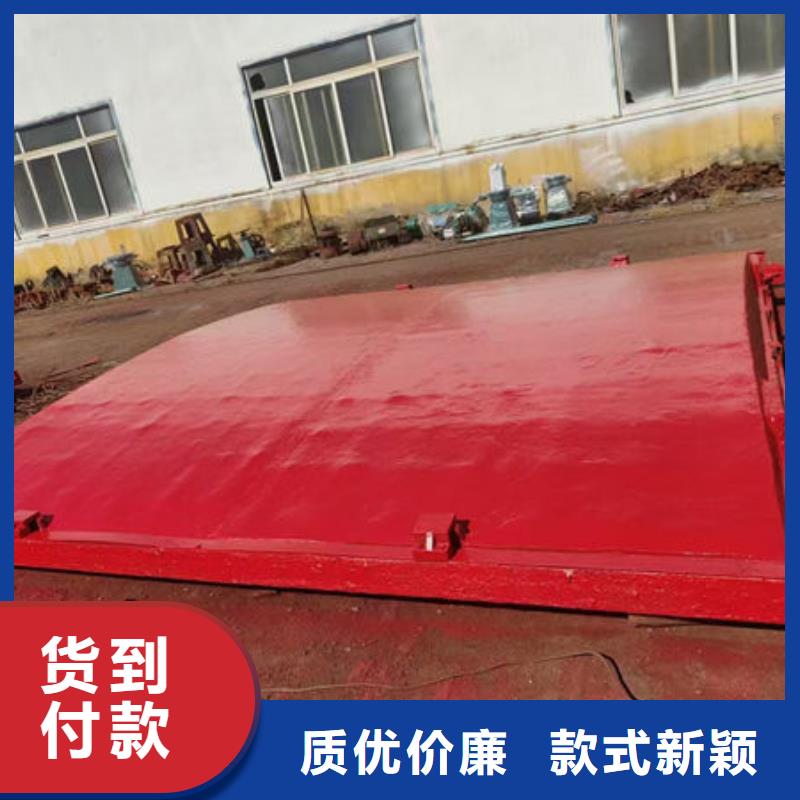 铸铁闸门扇形闸门专注产品质量与服务