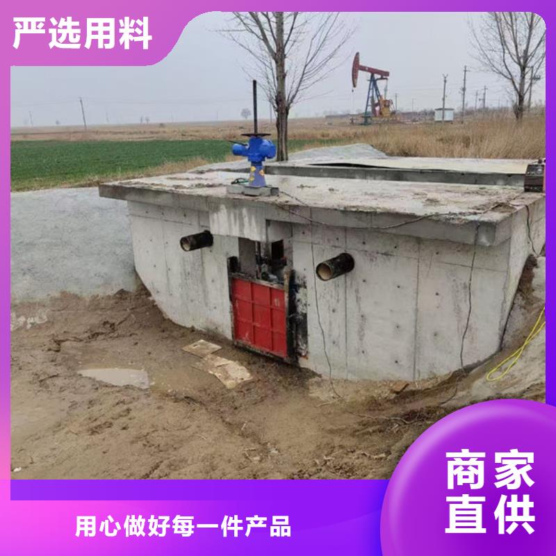 铸铁闸门双向止水闸门工厂认证