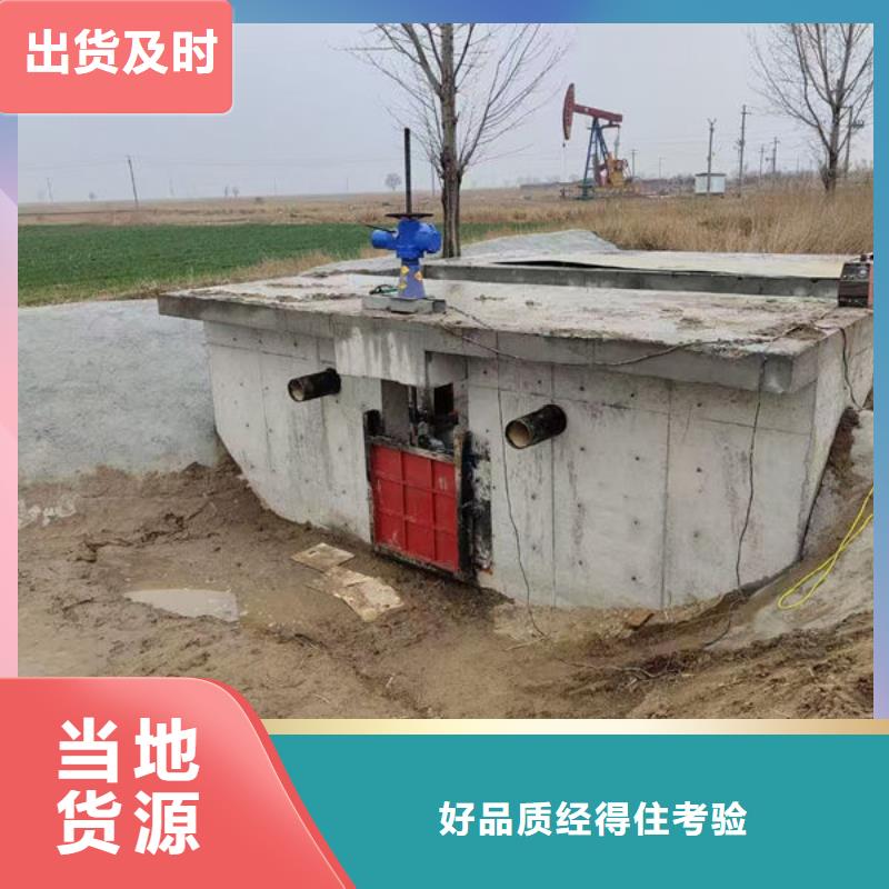铸铁闸门插板铸铁闸门支持定制贴心售后