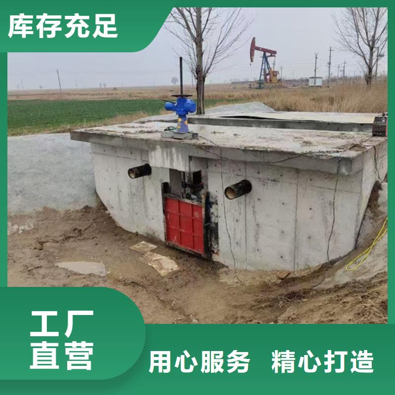 铸铁闸门一体式闸门出货及时