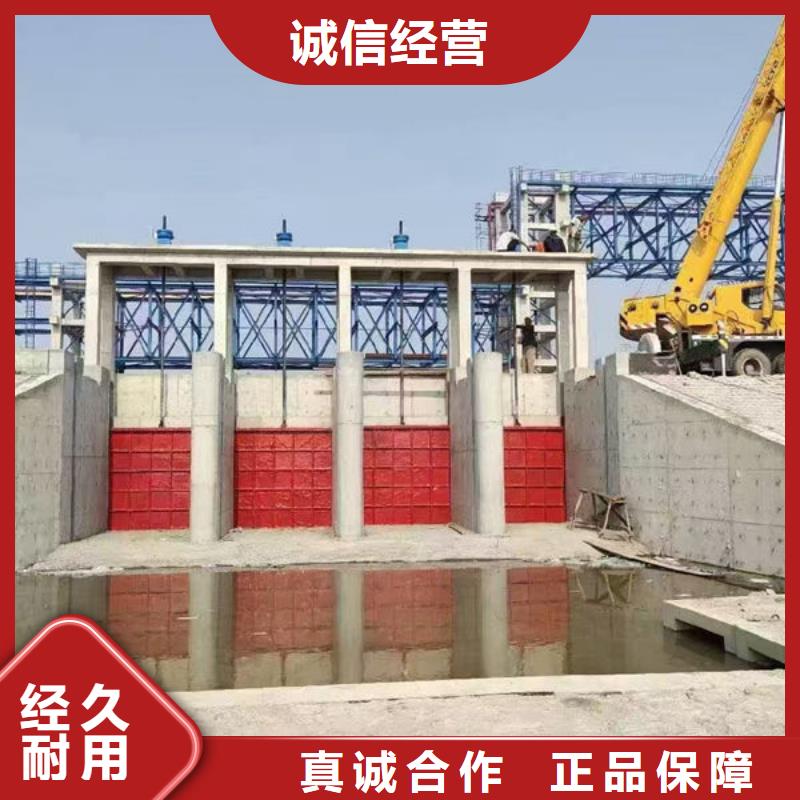 铸铁闸门扇形闸门专注产品质量与服务