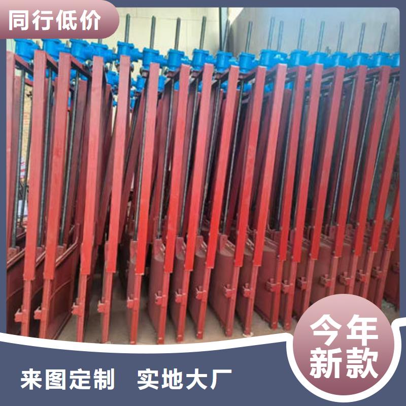 铸铁闸门_暗杆式铸铁闸门质量安心