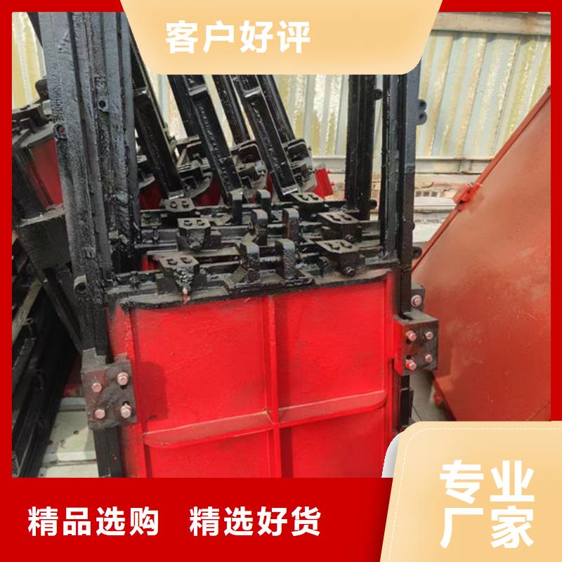 铸铁闸门水电站铸铁闸门欢迎来电咨询