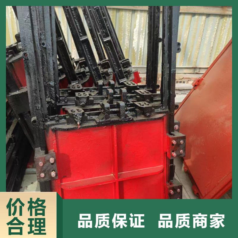 铸铁闸门泵站铸铁闸门质量优价格低