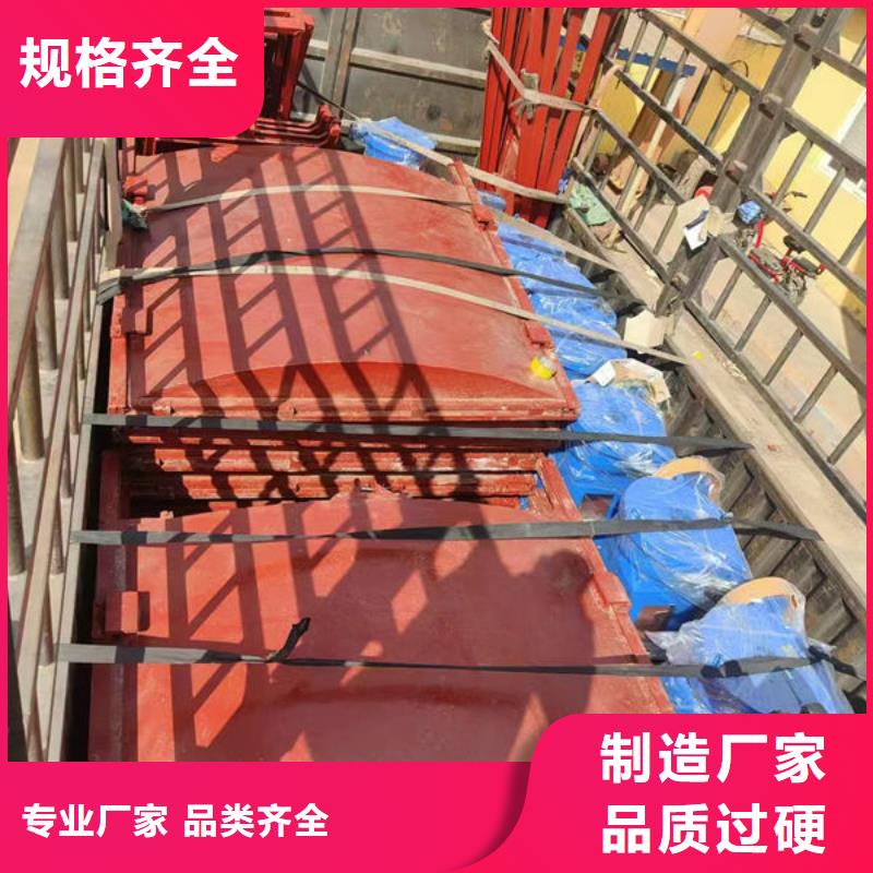 铸铁闸门扇形闸门品质服务