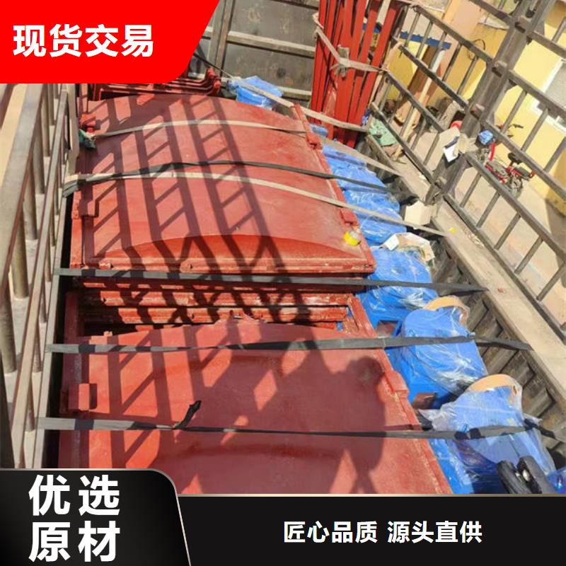 铸铁闸门渠道闸门应用领域