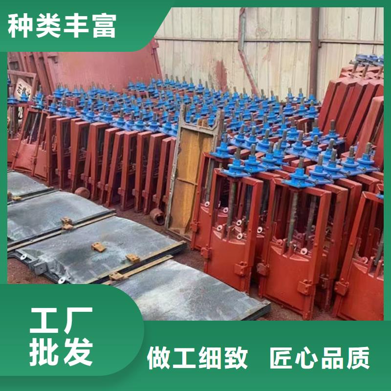 铸铁闸门双向止水闸门源头厂家直销