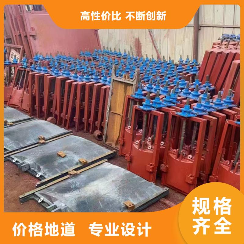 铸铁闸门渠道闸门全新升级品质保障