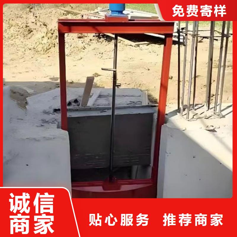 铸铁闸门法兰铸铁圆闸门使用方法