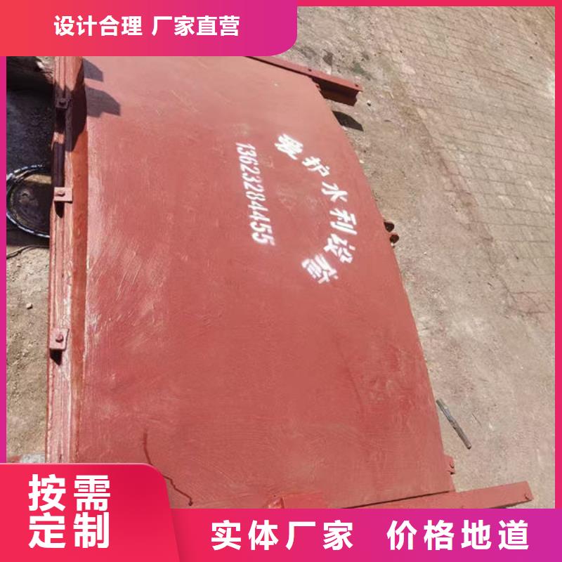铸铁闸门球墨铸铁闸门实力商家