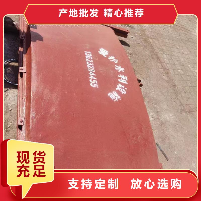 铸铁闸门扇形闸门有实力有经验