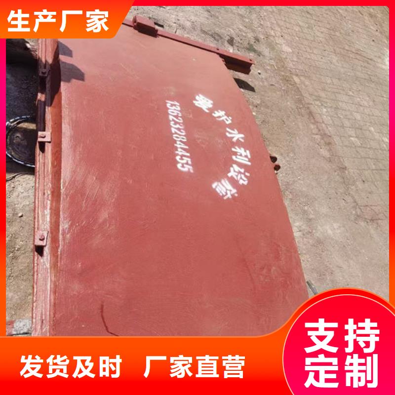 铸铁闸门-球墨铸铁闸门厂家工艺先进