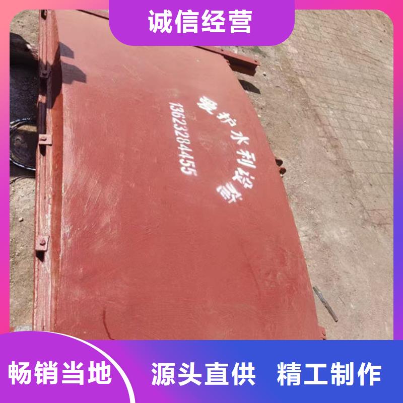 铸铁闸门球墨铸铁闸门拒绝伪劣产品