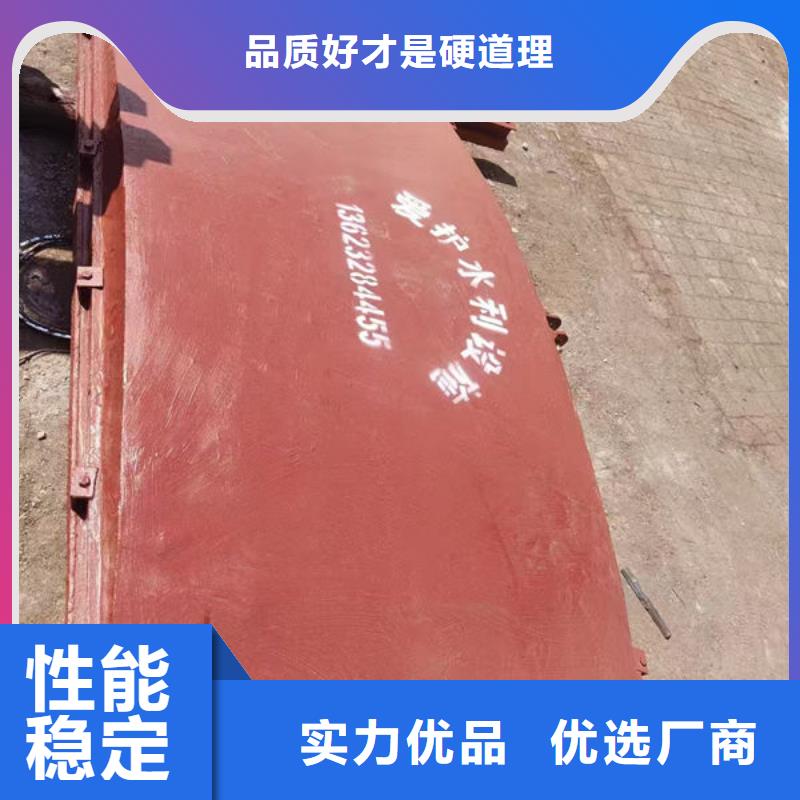 铸铁闸门水电站铸铁闸门欢迎来电咨询
