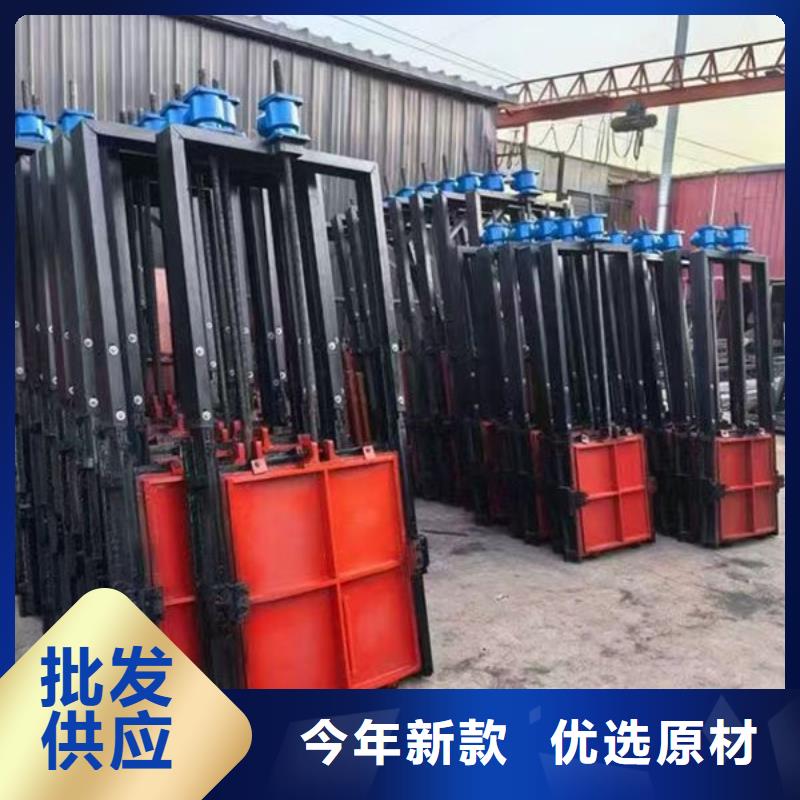 铸铁闸门双向止水闸门产地源头好货