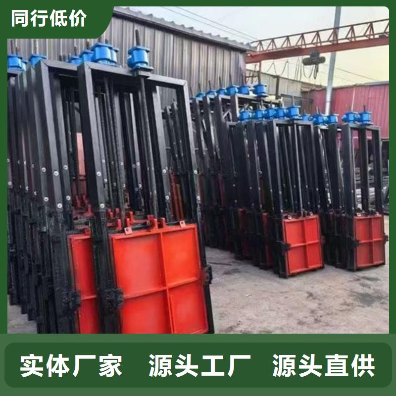 铸铁闸门_复合闸门诚信可靠