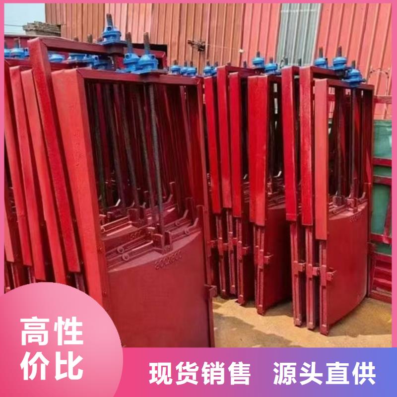 铸铁闸门铸铁拍门质量为本