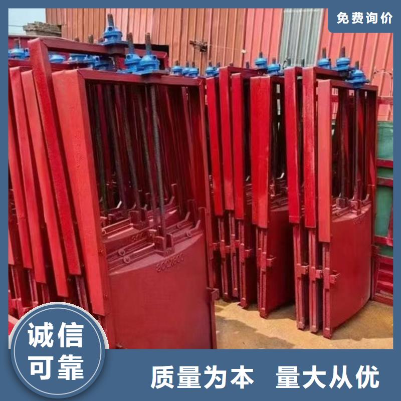 铸铁闸门-水电站铸铁闸门严格把关质量放心