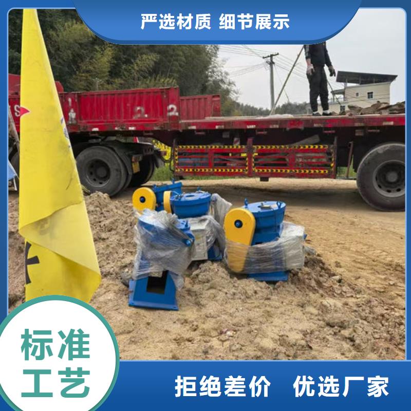 铸铁闸门法兰铸铁圆闸门使用方法