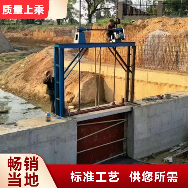 铸铁闸门扇形闸门专注产品质量与服务