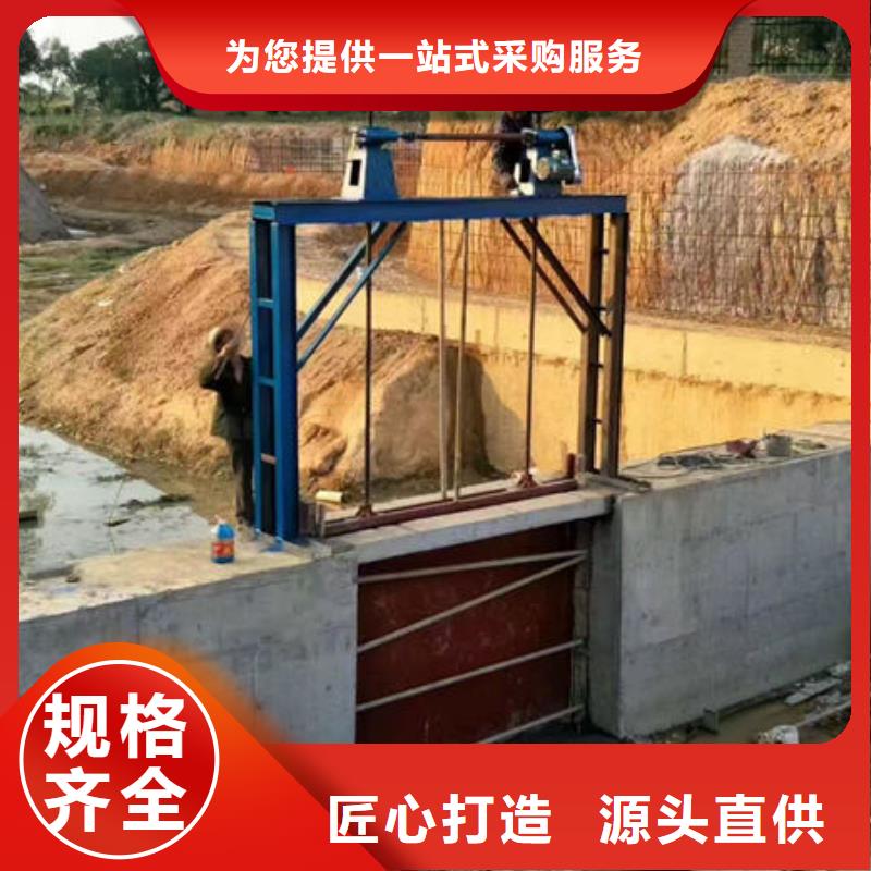 铸铁闸门铸铁圆闸门物流配送