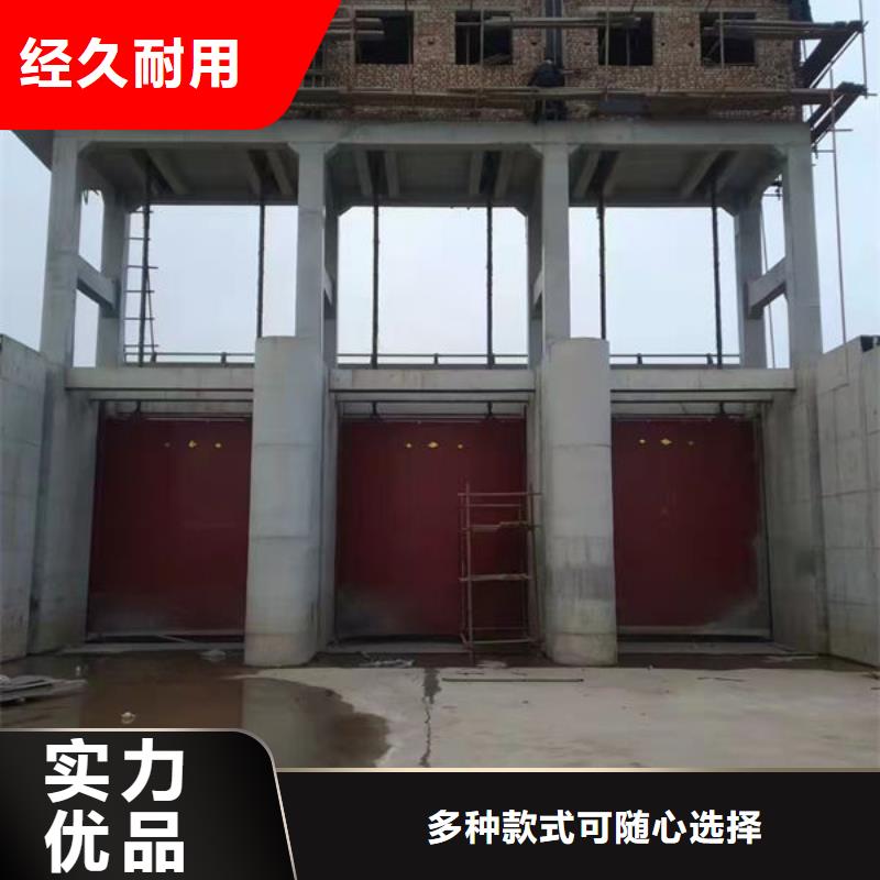 铸铁闸门双向止水闸门工厂认证