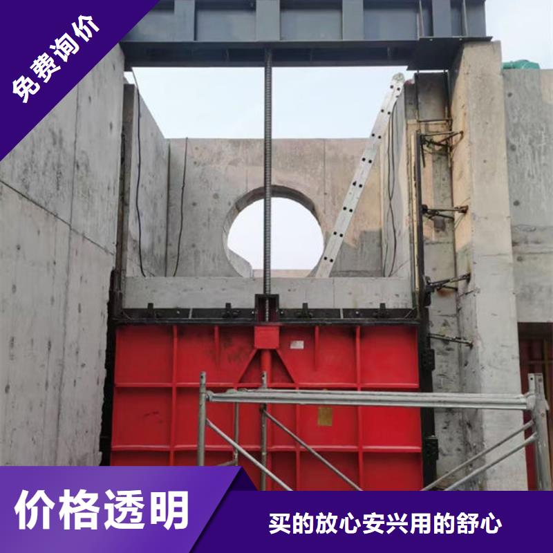 铸铁闸门扇形闸门供应商