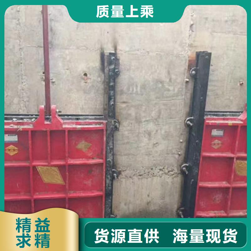 铸铁闸门水库铸铁闸门品质不将就