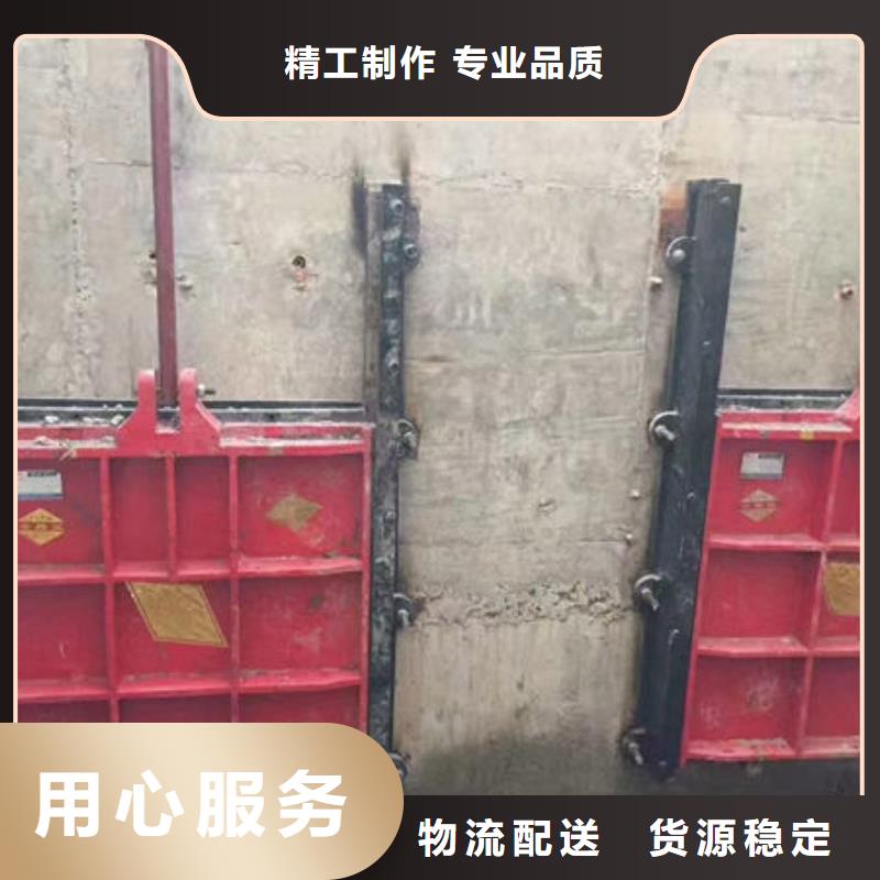铸铁闸门双向止水闸门工厂认证