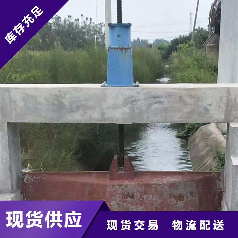 铸铁闸门_暗杆式铸铁闸门质量安心