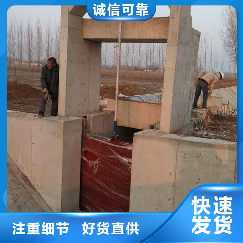 铸铁闸门法兰铸铁圆闸门厂家直销值得选择