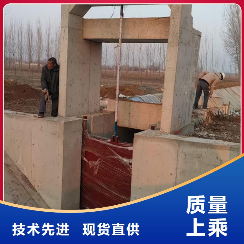 铸铁闸门渠道闸门从厂家买售后有保障