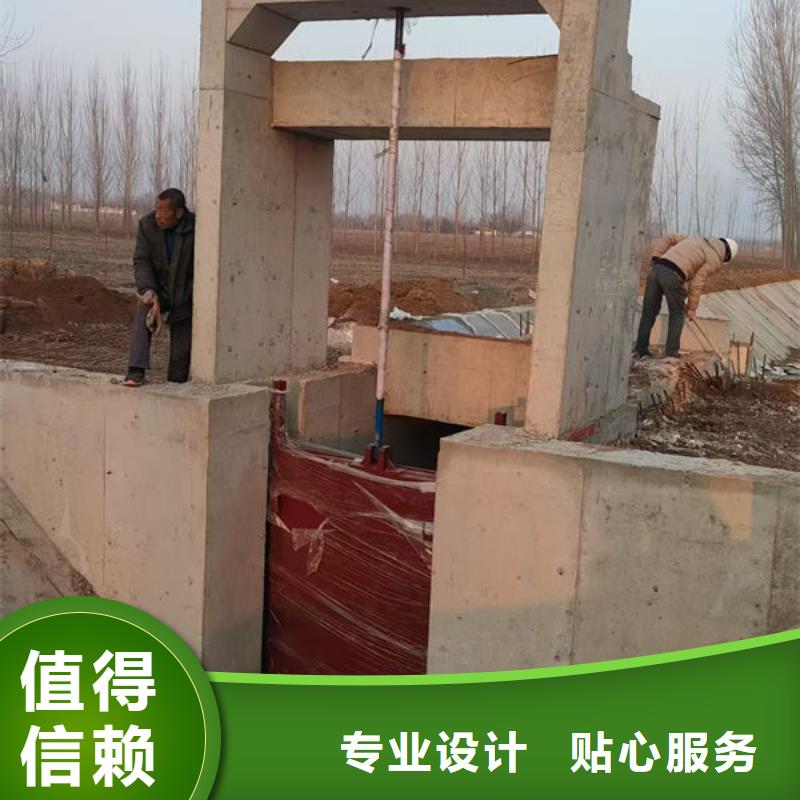 铸铁闸门泵站铸铁闸门专业供货品质管控