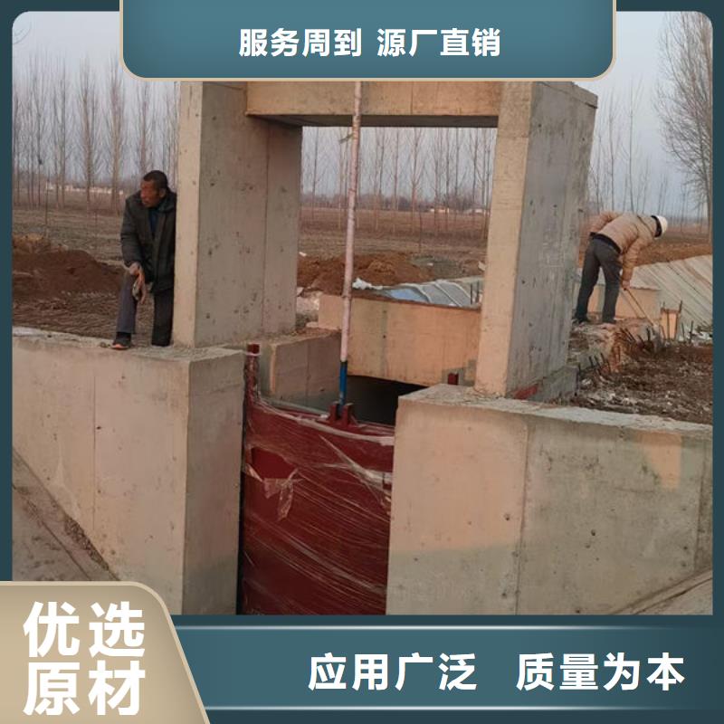 铸铁闸门手提铸铁闸门闪电发货