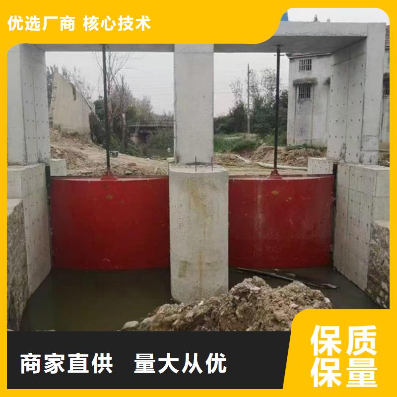 铸铁闸门双向止水闸门源头厂家直销