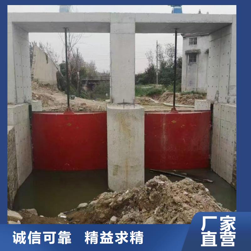 铸铁闸门暗杆式铸铁闸门专心专注专业