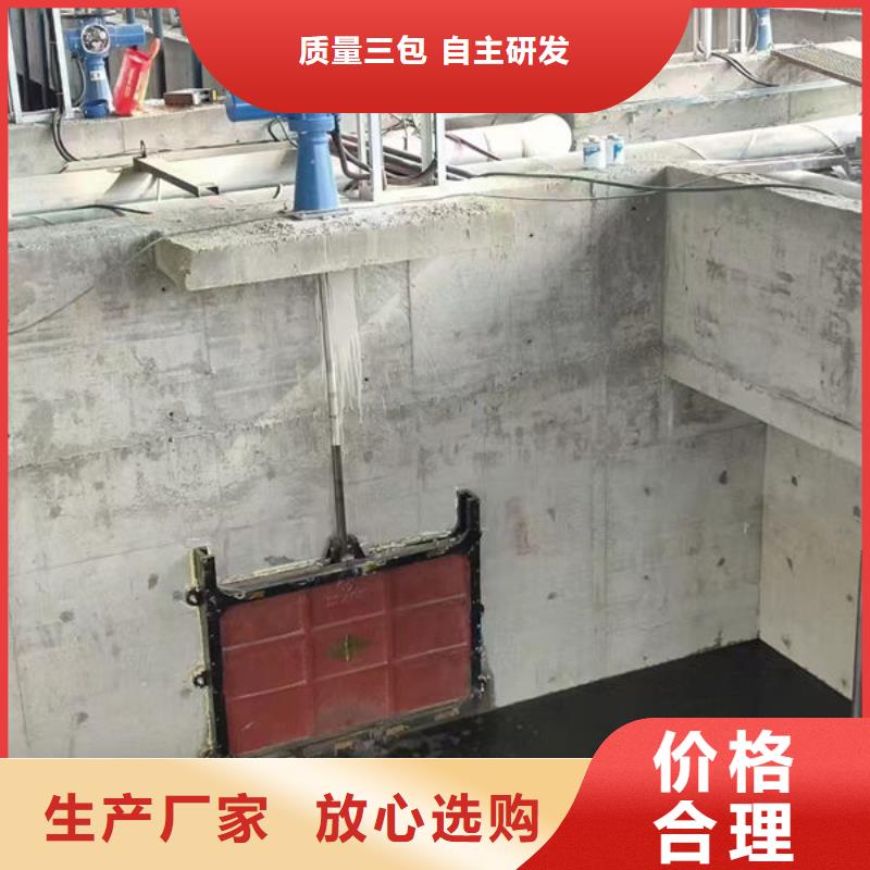 铸铁闸门插板铸铁闸门严格把关质量放心