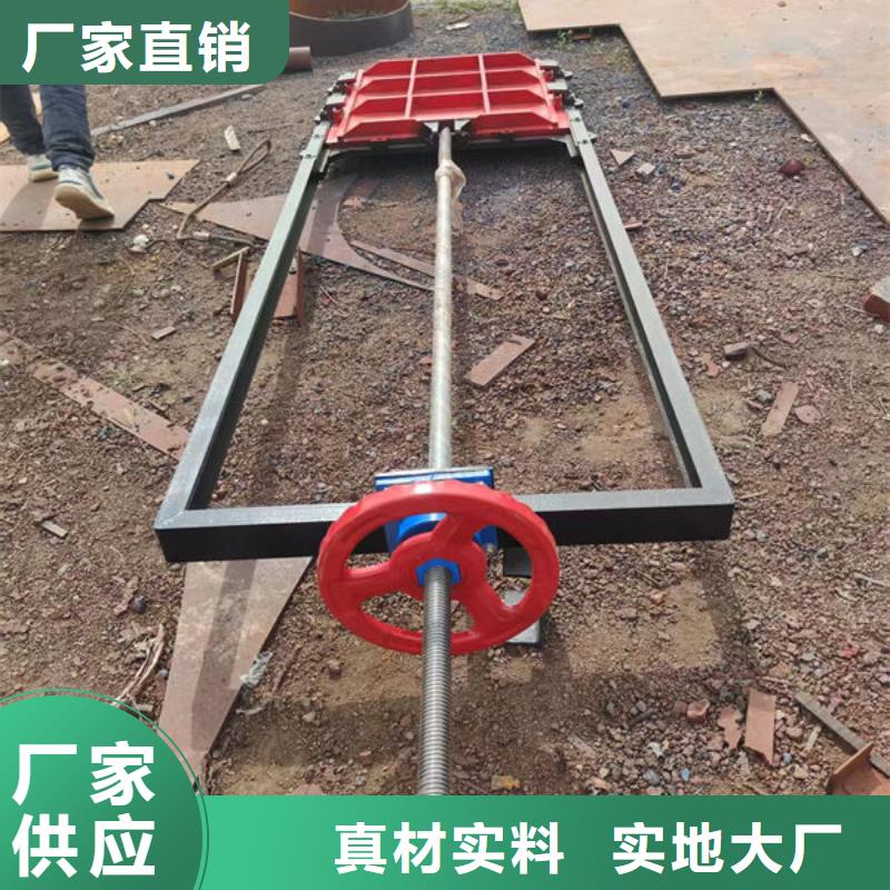 铸铁闸门铸铁拍门多年厂家可靠