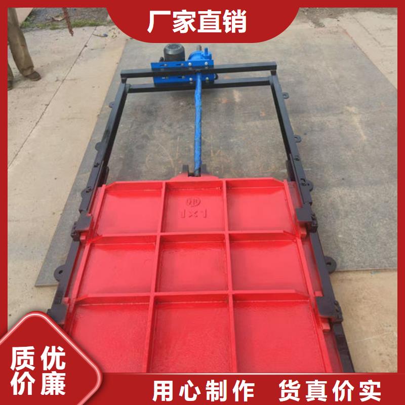 铸铁闸门河道铸铁闸门来图定制