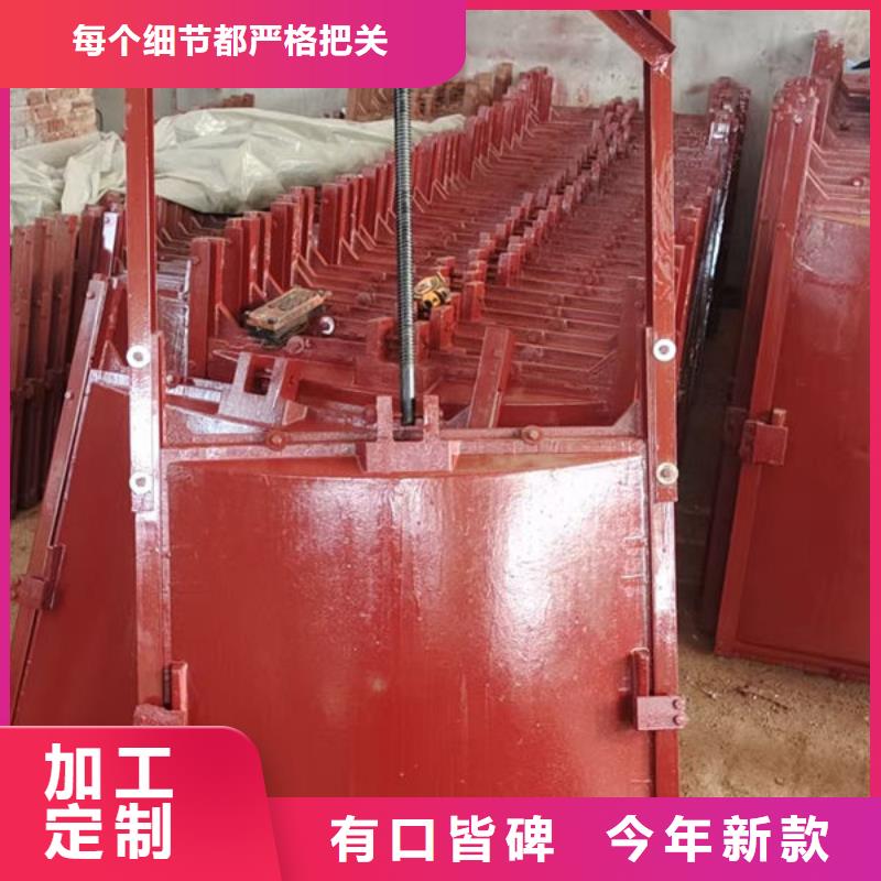 铸铁闸门泵站铸铁闸门符合行业标准