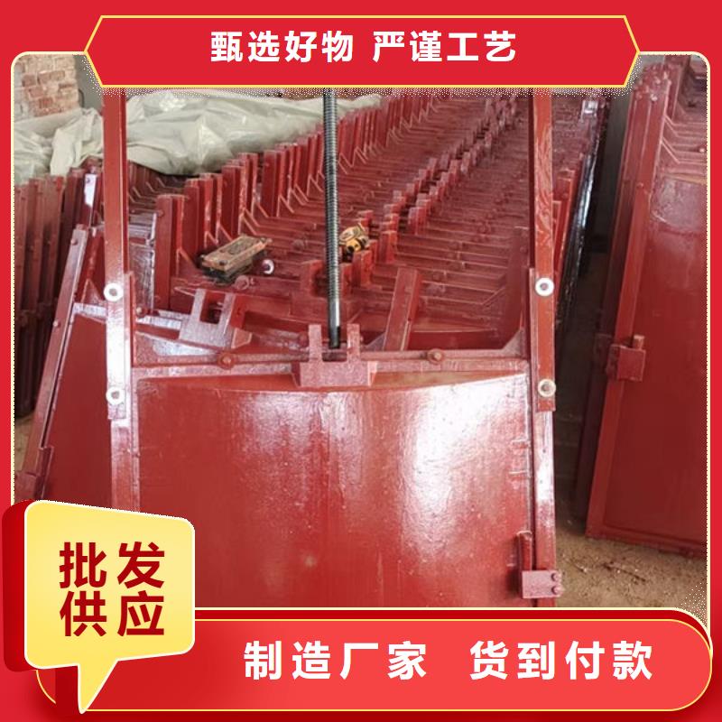 铸铁闸门法兰铸铁圆闸门市场行情